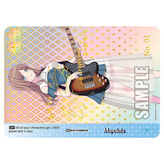 Mayoiuta BD/W125-E098SIRd card from the Weiss Schwarz set MyGO!!!!! × Ave Mujica