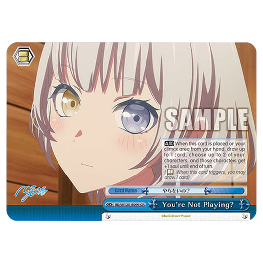 You're Not Playing? BD/W125-E099 card from the Weiss Schwarz set MyGO!!!!! × Ave Mujica