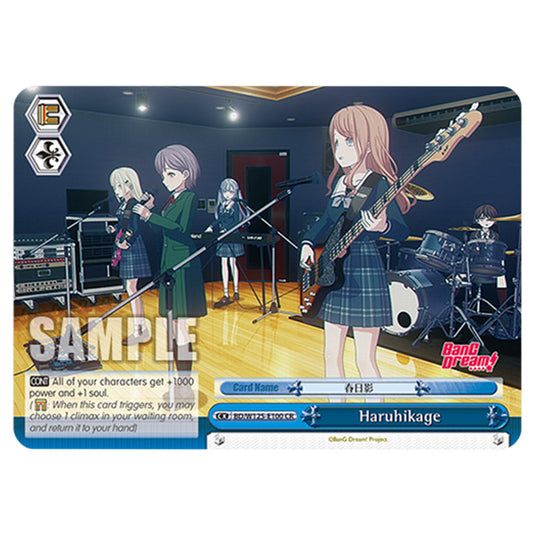 Haruhikage BD/W125-E100 card from the Weiss Schwarz set MyGO!!!!! × Ave Mujica