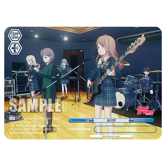 Haruhikage BD/W125-E100EX card from the Weiss Schwarz set MyGO!!!!! × Ave Mujica