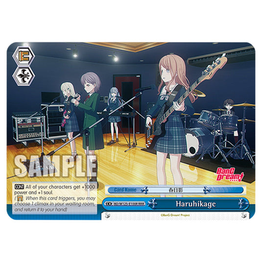 Haruhikage BD/W125-E100R card from the Weiss Schwarz set MyGO!!!!! × Ave Mujica