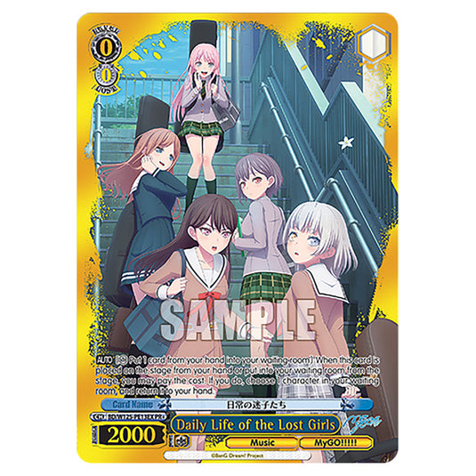 Daily Life of the Lost Girls BD/W125-PE13 card from the Weiss Schwarz set MyGO!!!!! × Ave Mujica