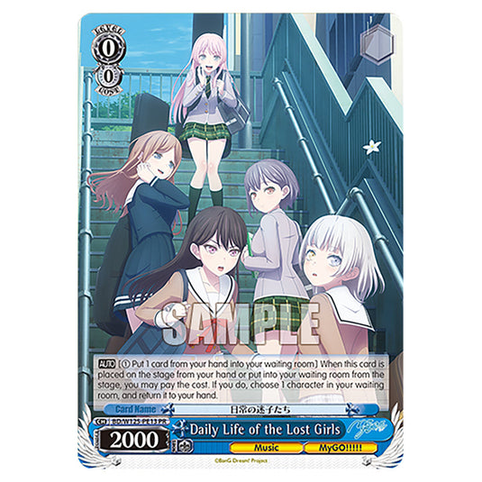 Daily Life of the Lost Girls BD/W125-PE13EX card from the Weiss Schwarz set MyGO!!!!! × Ave Mujica