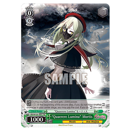 "Quaerere Lumina" Mortis BD/W125-TE01 card from the Weiss Schwarz set MyGO!!!!! × Ave Mujica