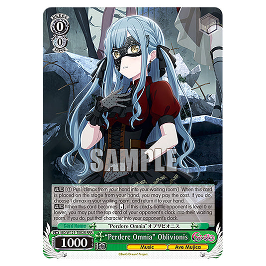 "Perdere Omnia" Oblivionis BD/W125-TE02R card from the Weiss Schwarz set MyGO!!!!! × Ave Mujica