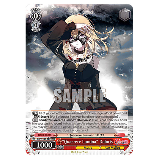 "Quaerere Lumina" Doloris BD/W125-TE09 card from the Weiss Schwarz set MyGO!!!!! × Ave Mujica