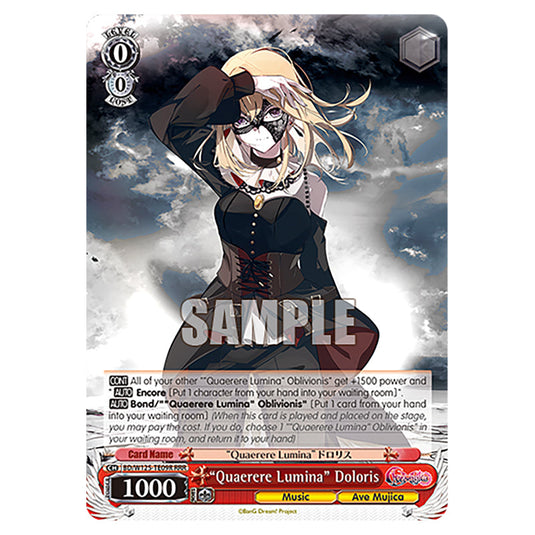 "Quaerere Lumina" Doloris BD/W125-TE09R card from the Weiss Schwarz set MyGO!!!!! × Ave Mujica