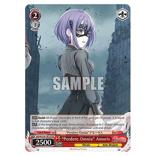 "Perdere Omnia" Amoris BD/W125-TE13 card from the Weiss Schwarz set MyGO!!!!! × Ave Mujica
