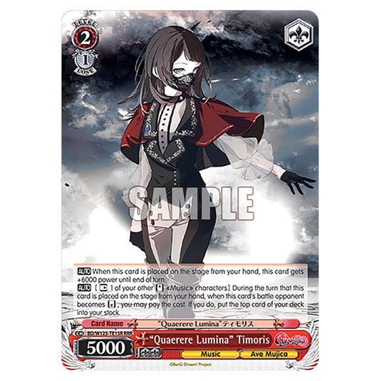 "Quaerere Lumina" Timoris BD/W125-TE15R card from the Weiss Schwarz set MyGO!!!!! × Ave Mujica