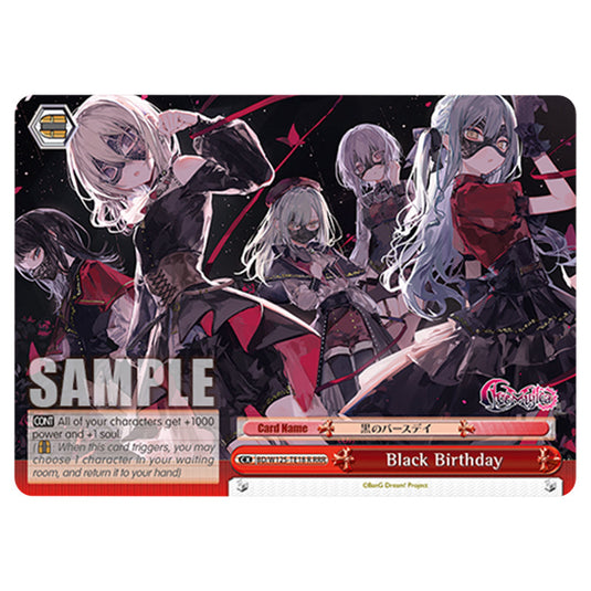 Black Birthday BD/W125-TE18R card from the Weiss Schwarz set MyGO!!!!! × Ave Mujica