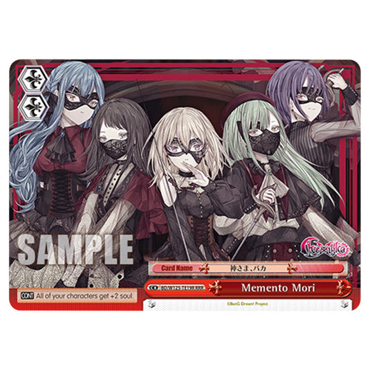 Memento Mori BD/W125-TE19R card from the Weiss Schwarz set MyGO!!!!! × Ave Mujica