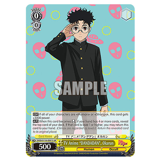 Character DDD/S118-E001S card from the Weiss Schwarz set Dandadan