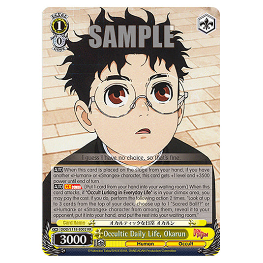 Character DDD/S118-E002 card from the Weiss Schwarz set Dandadan
