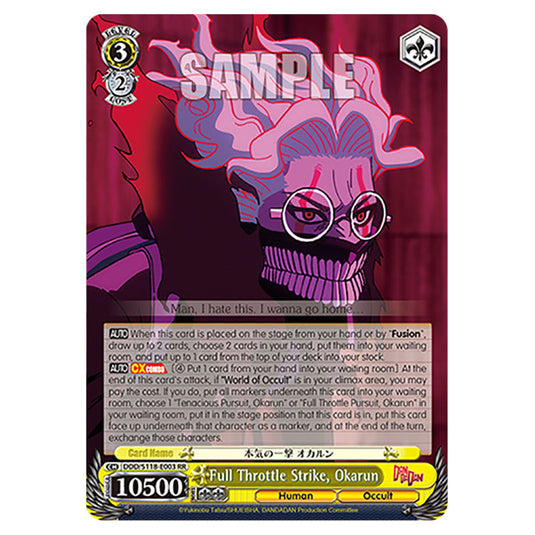 Character DDD/S118-E003 card from the Weiss Schwarz set Dandadan