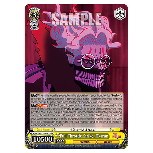 Character DDD/S118-E003S card from the Weiss Schwarz set Dandadan