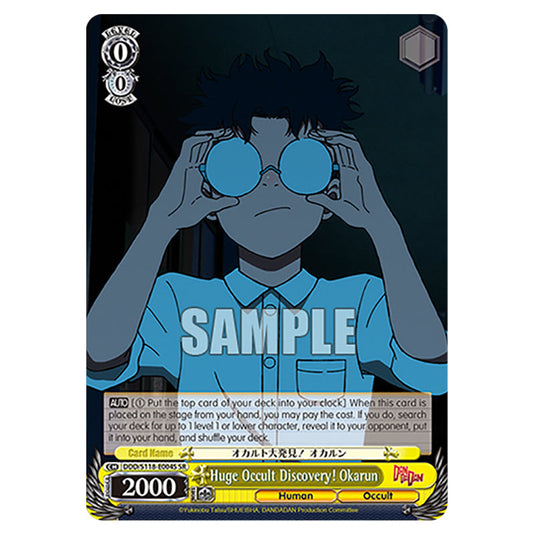 Character DDD/S118-E004S card from the Weiss Schwarz set Dandadan