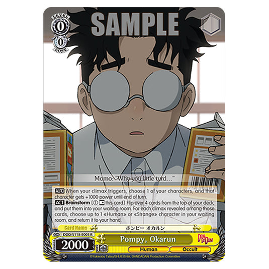 Character DDD/S118-E005 card from the Weiss Schwarz set Dandadan
