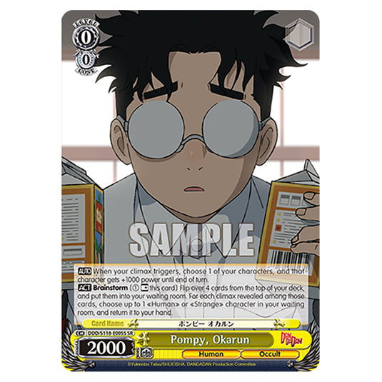 Character DDD/S118-E005S card from the Weiss Schwarz set Dandadan