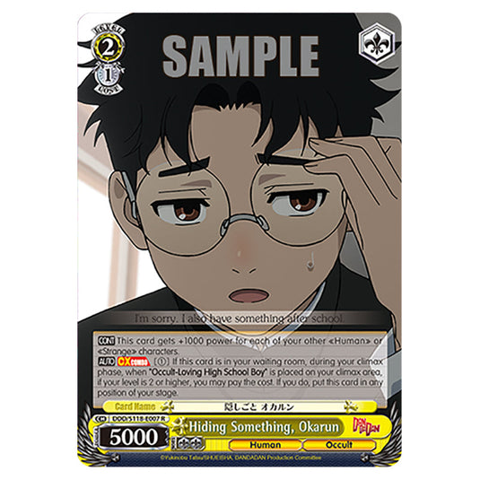 Character DDD/S118-E007 card from the Weiss Schwarz set Dandadan