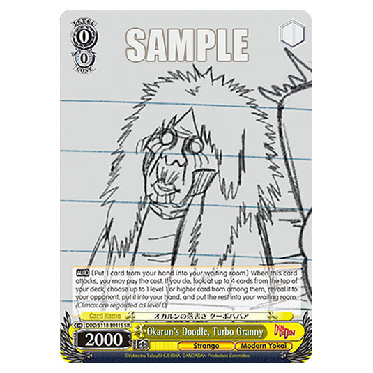 Character DDD/S118-E011S card from the Weiss Schwarz set Dandadan