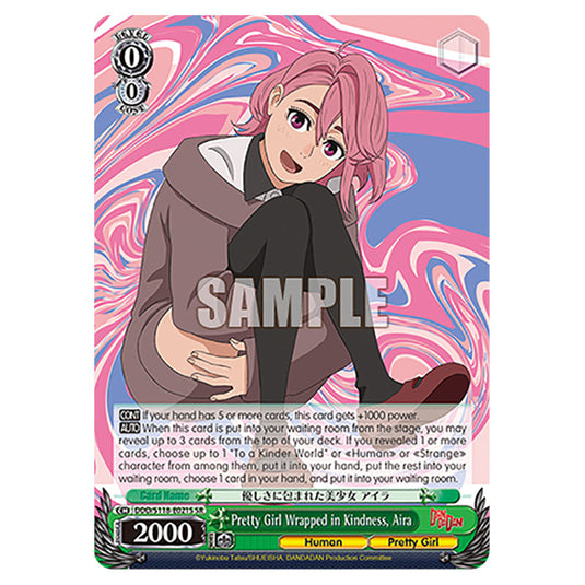 Character DDD/S118-E021S card from the Weiss Schwarz set Dandadan