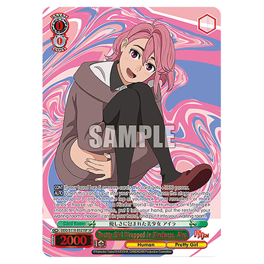 Character DDD/S118-E021SP card from the Weiss Schwarz set Dandadan