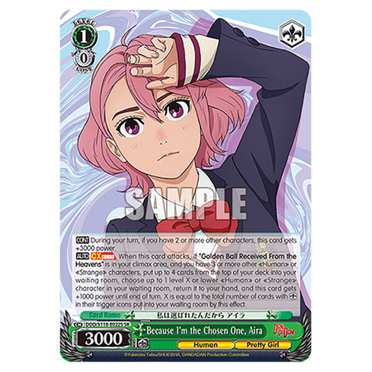 Character DDD/S118-E022S card from the Weiss Schwarz set Dandadan
