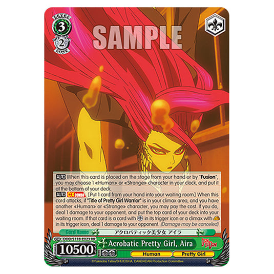 Character DDD/S118-E023 card from the Weiss Schwarz set Dandadan