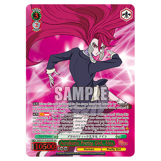 Character DDD/S118-E023SP card from the Weiss Schwarz set Dandadan