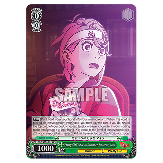 Character DDD/S118-E024S card from the Weiss Schwarz set Dandadan