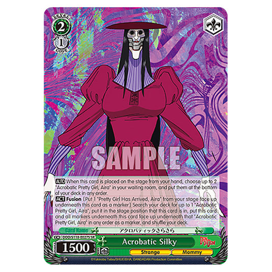 Character DDD/S118-E027S card from the Weiss Schwarz set Dandadan