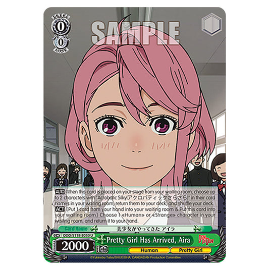 Character DDD/S118-E030 card from the Weiss Schwarz set Dandadan