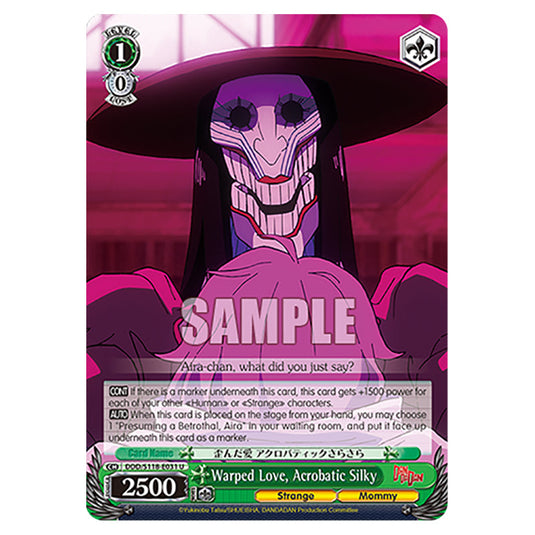 Character DDD/S118-E031 card from the Weiss Schwarz set Dandadan