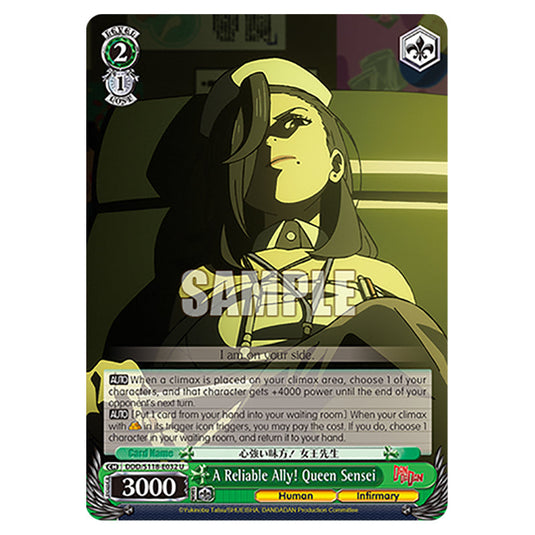 Character DDD/S118-E032 card from the Weiss Schwarz set Dandadan