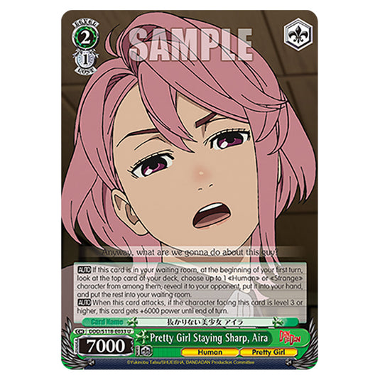 Character DDD/S118-E033 card from the Weiss Schwarz set Dandadan