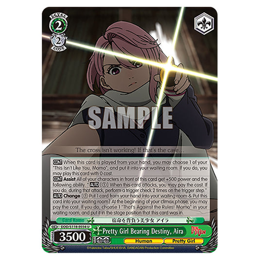 Character DDD/S118-E034 card from the Weiss Schwarz set Dandadan