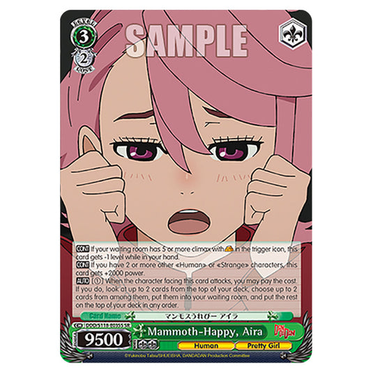 Character DDD/S118-E035S card from the Weiss Schwarz set Dandadan