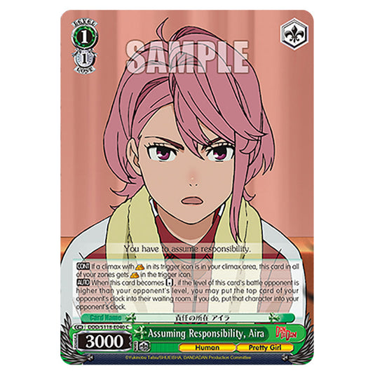 Character DDD/S118-E040 card from the Weiss Schwarz set Dandadan