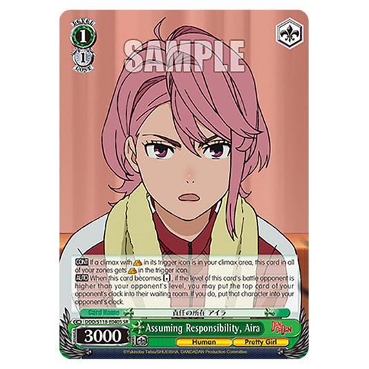 Character DDD/S118-E040S card from the Weiss Schwarz set Dandadan