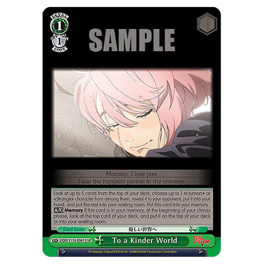 Event DDD/S118-E041S card from the Weiss Schwarz set Dandadan