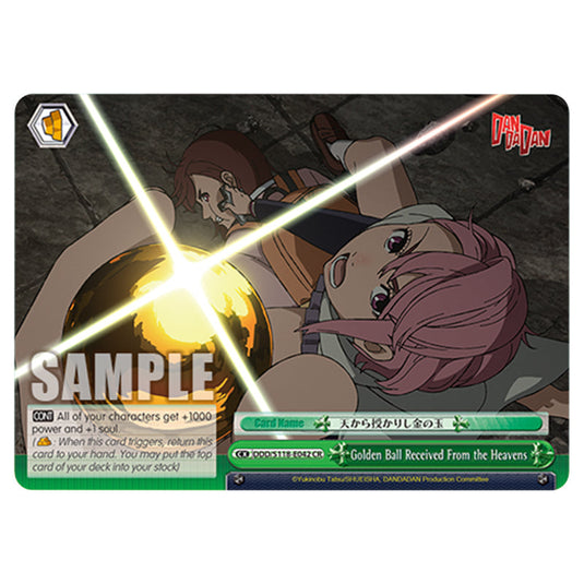 Climax DDD/S118-E042 card from the Weiss Schwarz set Dandadan