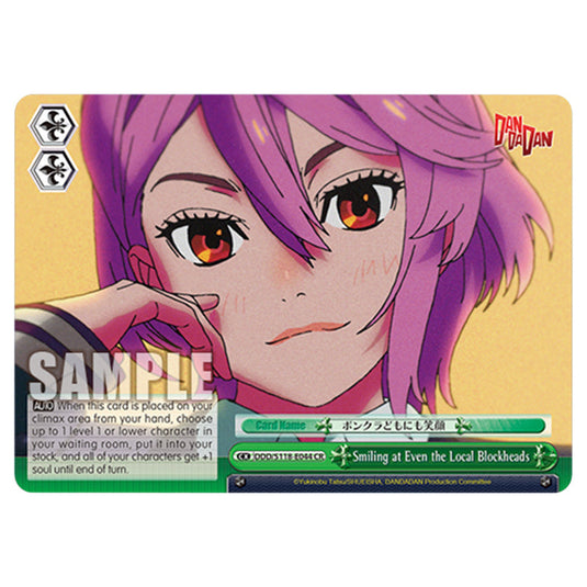 Climax DDD/S118-E044 card from the Weiss Schwarz set Dandadan