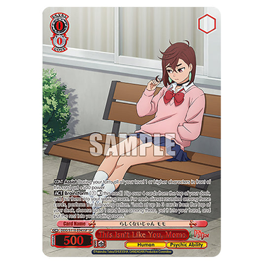 Character DDD/S118-E045SP card from the Weiss Schwarz set Dandadan