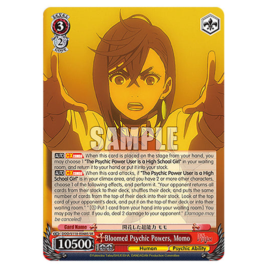Character DDD/S118-E048S card from the Weiss Schwarz set Dandadan