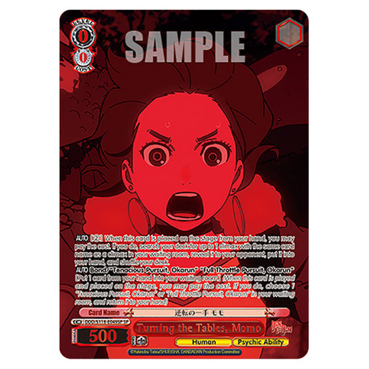 Character DDD/S118-E049SP card from the Weiss Schwarz set Dandadan