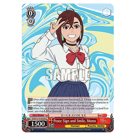 Character DDD/S118-E050 card from the Weiss Schwarz set Dandadan