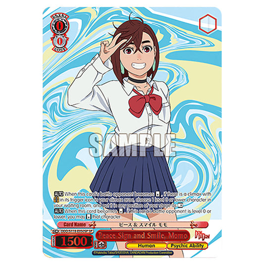 Character DDD/S118-E050SP card from the Weiss Schwarz set Dandadan