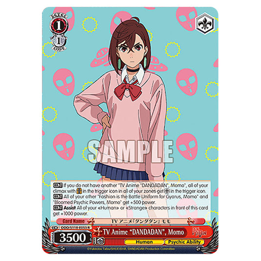 Character DDD/S118-E053 card from the Weiss Schwarz set Dandadan