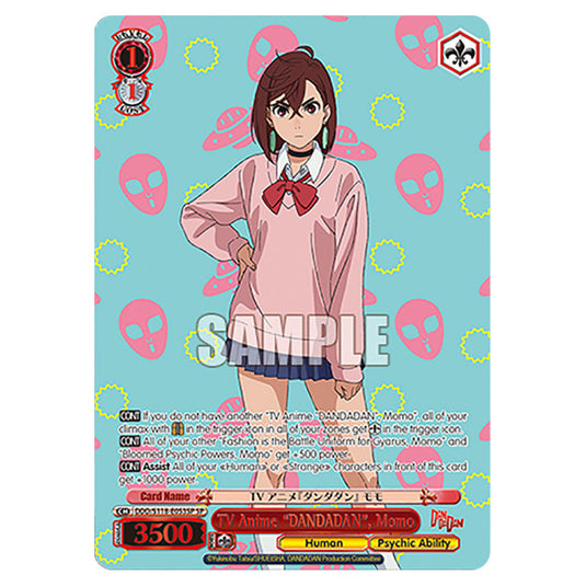 Character DDD/S118-E053SP card from the Weiss Schwarz set Dandadan