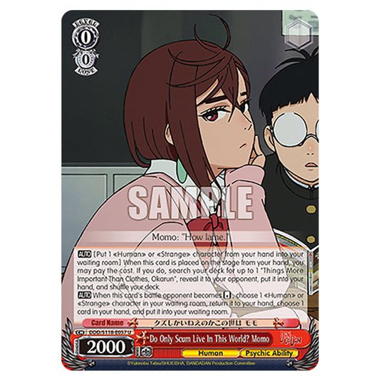 Character DDD/S118-E057 card from the Weiss Schwarz set Dandadan